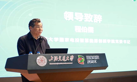 澳门六合彩网站