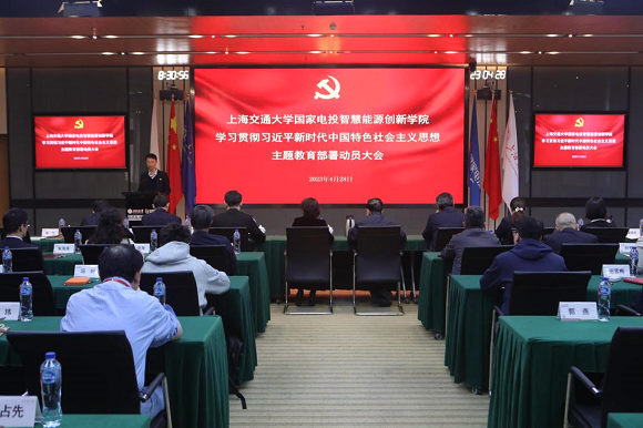 澳门六合彩网站