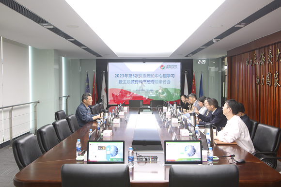 澳门六合彩网站