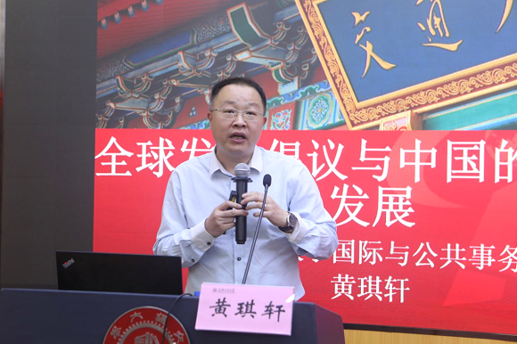 澳门六合彩网站