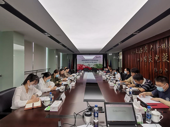 澳门六合彩网站