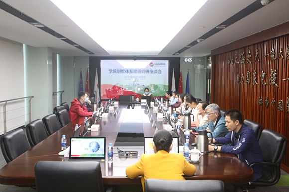 澳门六合彩网站