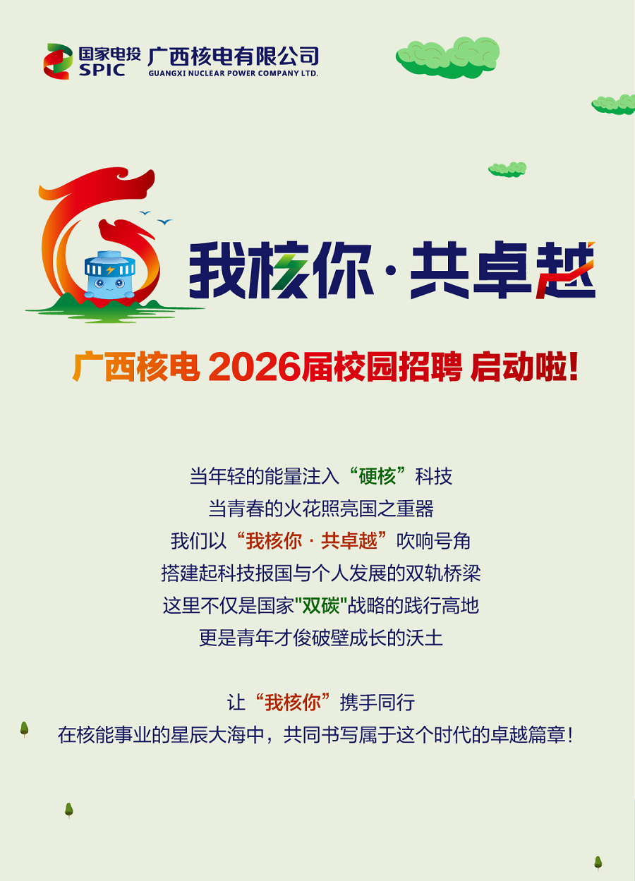 澳门六合彩网站