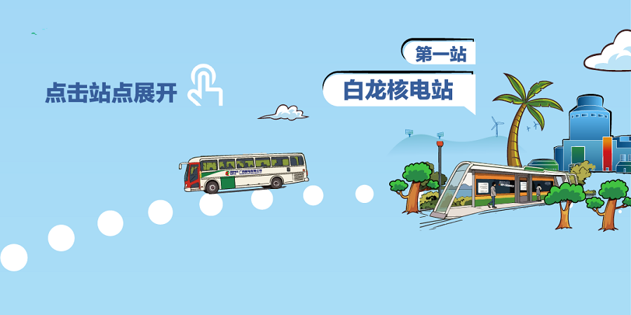 澳门六合彩网站