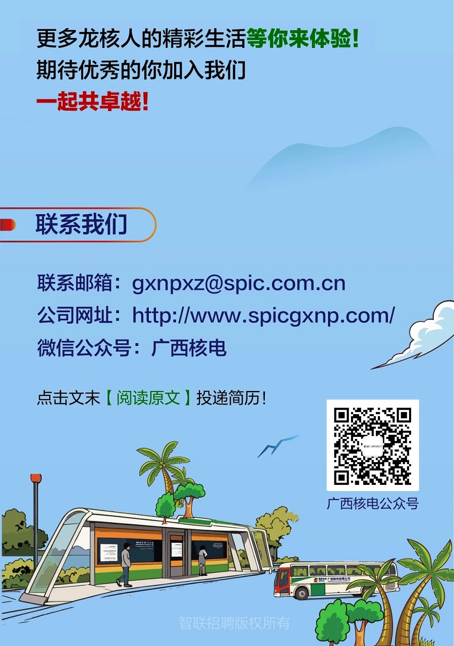 澳门六合彩网站