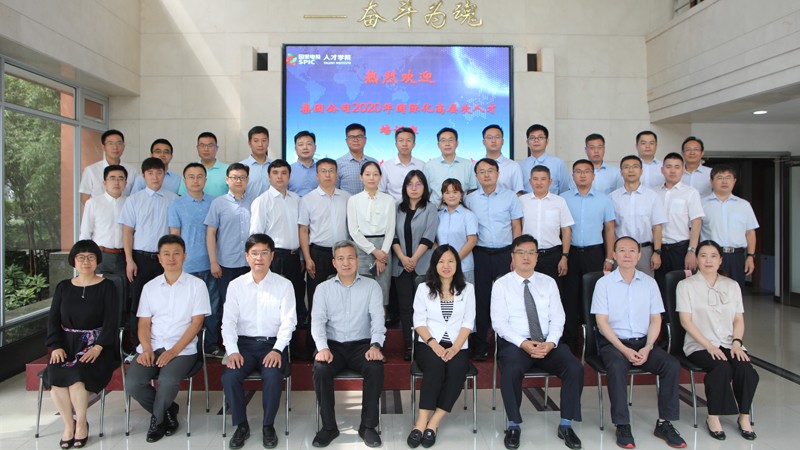 澳门六合彩网站